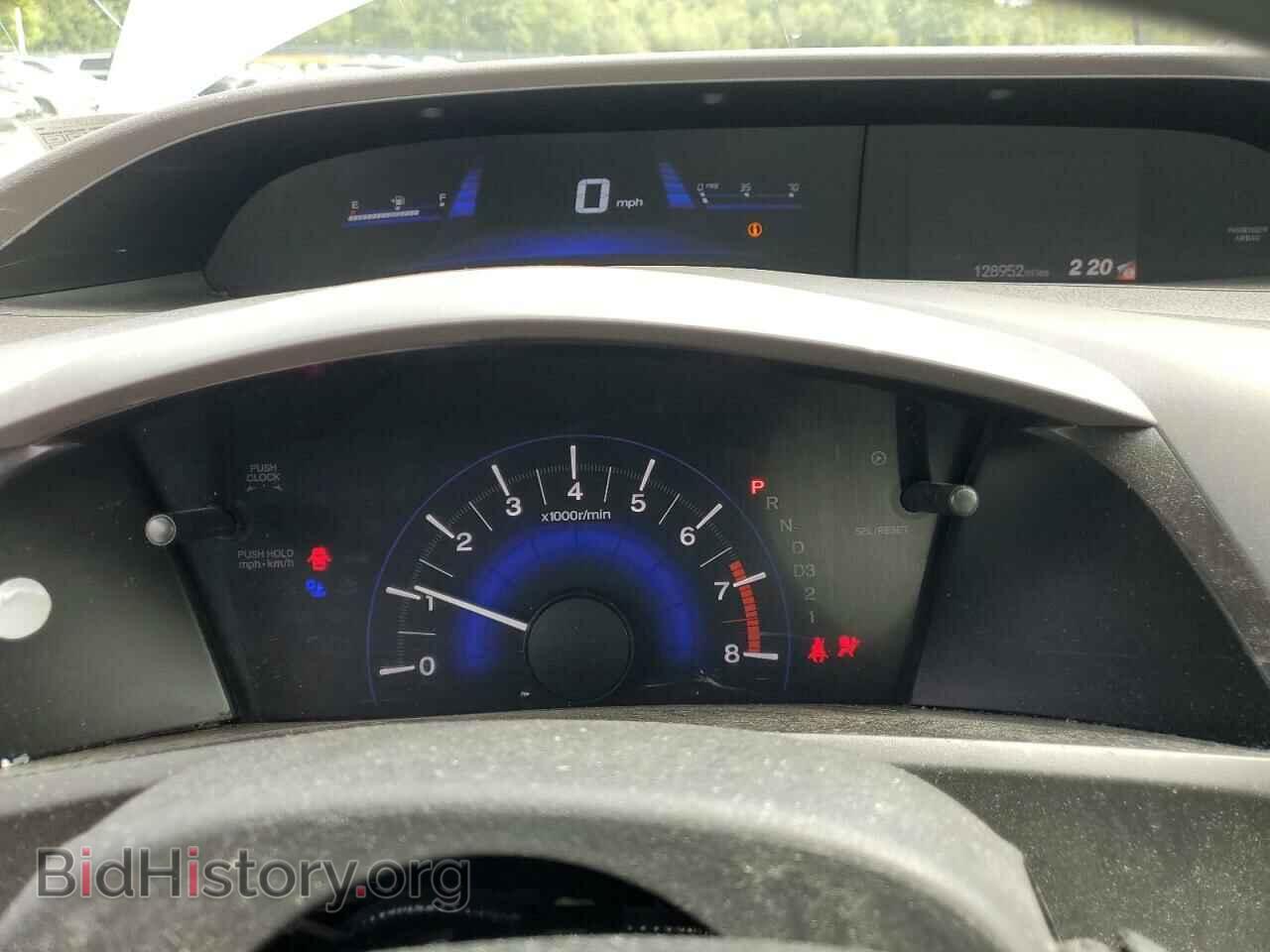 2012 HONDA CIVIC - VIN: 19XFB2F5XCE321025 - Фото 9