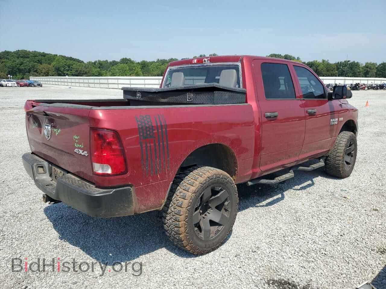 2014 RAM 1500 - VIN: 1C6RR7KT0ES184405 - Фото 3