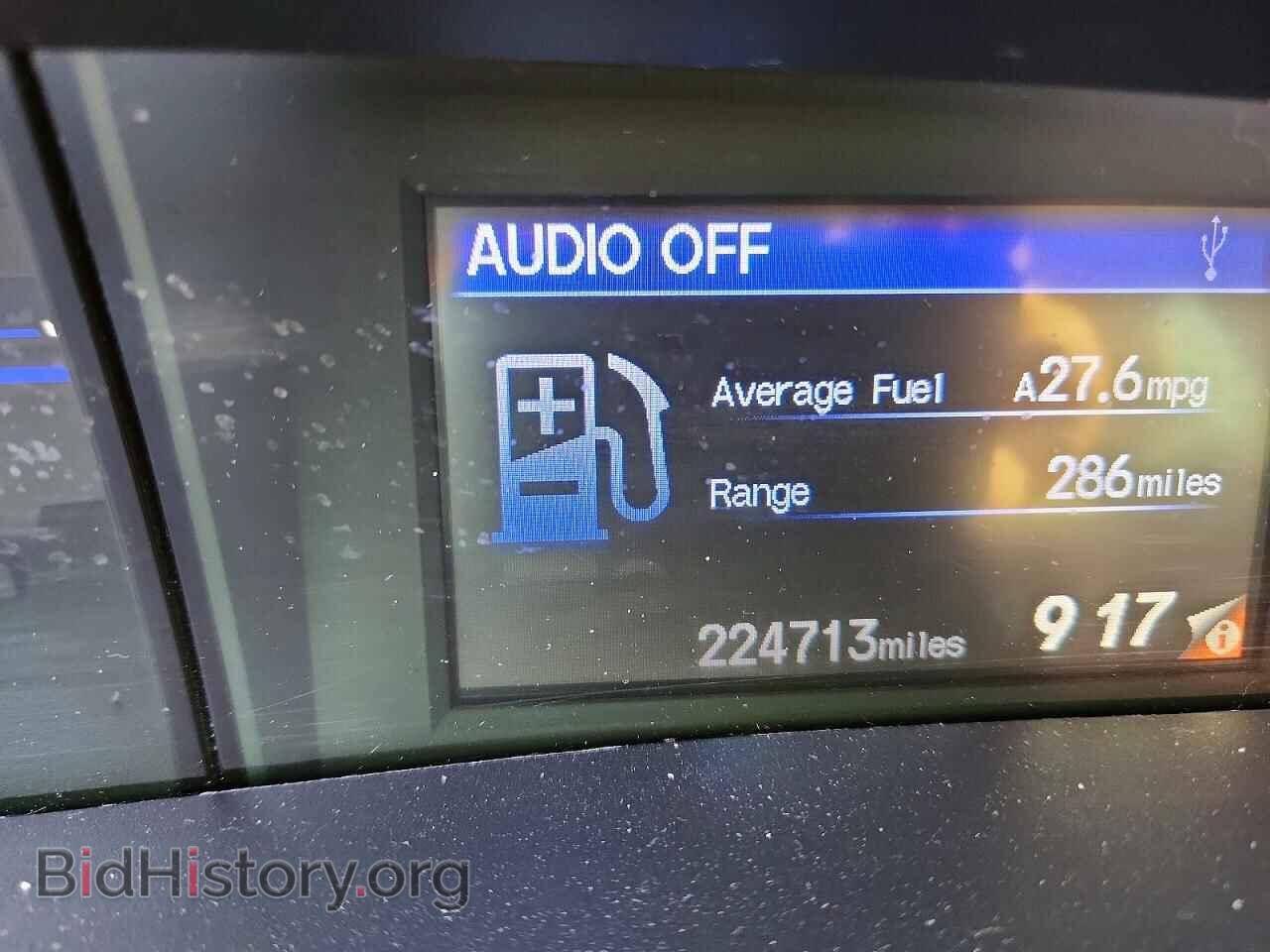 2012 HONDA CIVIC - VIN: 2HGFB2F53CH609071 - Photo 9
