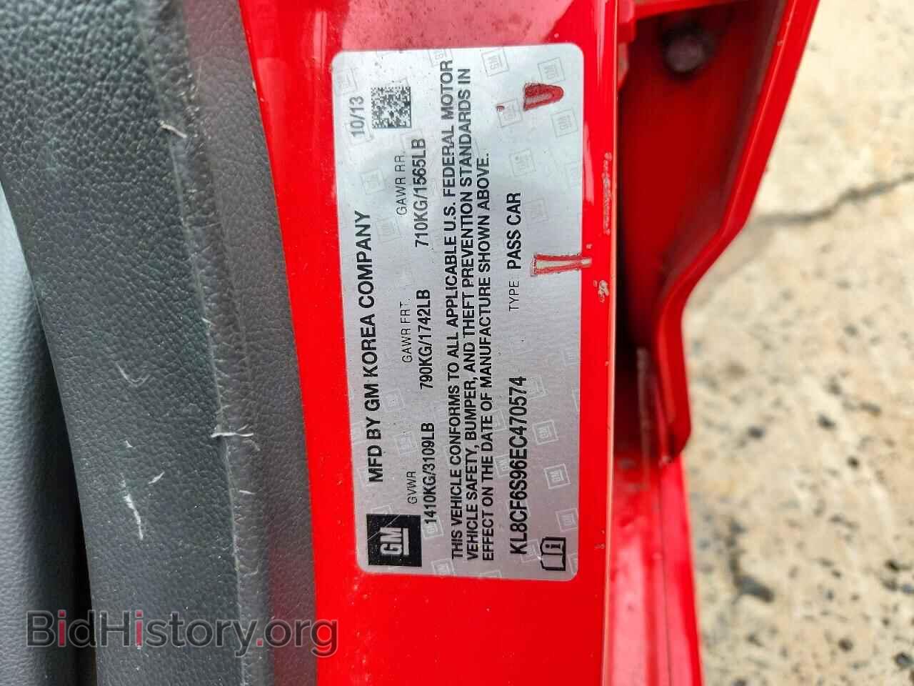 2014 CHEVROLET SPARK - VIN: KL8CF6S96EC470574 - Photo 12