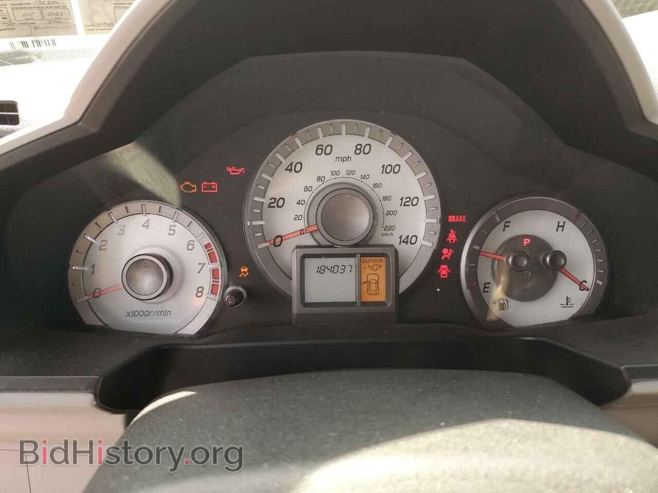 2013 HONDA PILOT - VIN: 5FNYF4H51DB014490 - Фото 9