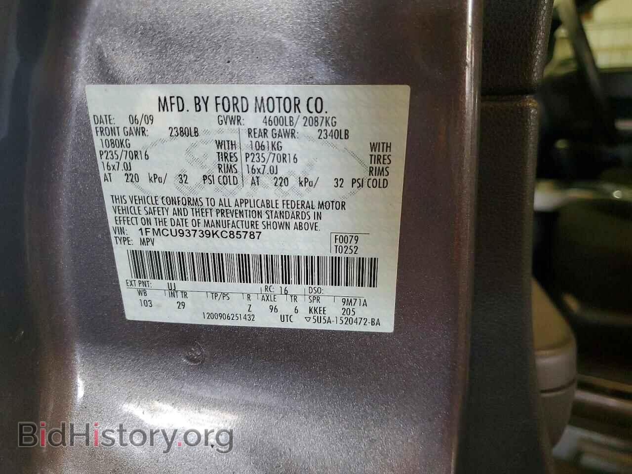 2009 FORD ESCAPE - VIN: 1FMCU93739KC85787 - Photo 13