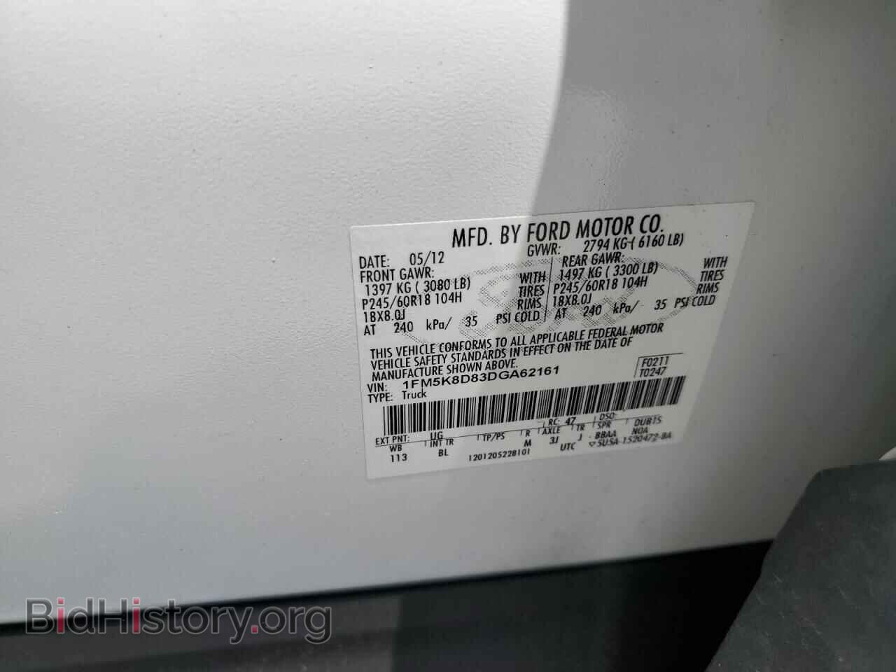 2013 FORD EXPLORER - VIN: 1FM5K8D83DGA62161 - Фото 13