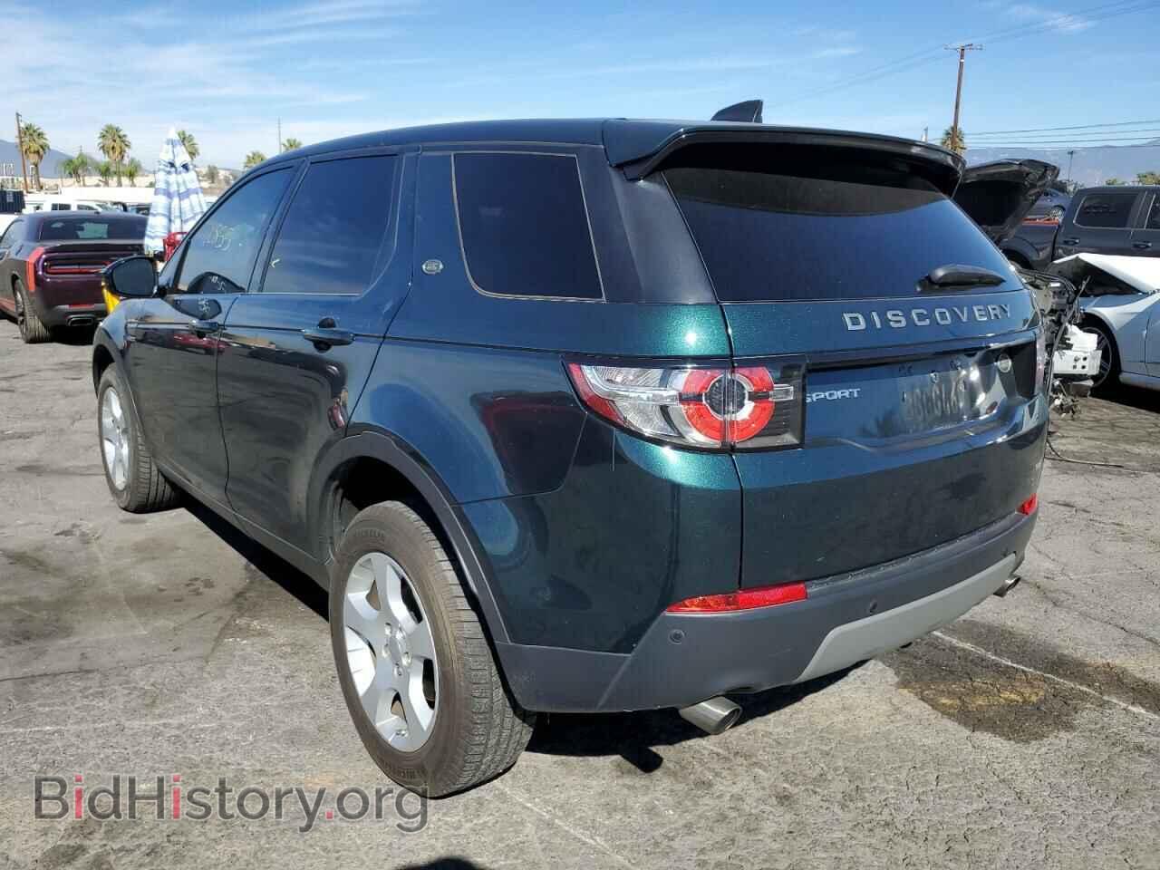 2017 LAND ROVER DISCOVERY - VIN: SALCP2BG3HH682120 - Фото 3