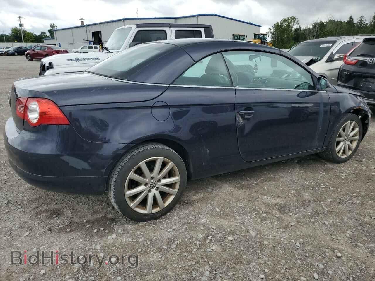 2007 VOLKSWAGEN EOS - VIN: WVWAA71F97V049532 - Фото 3