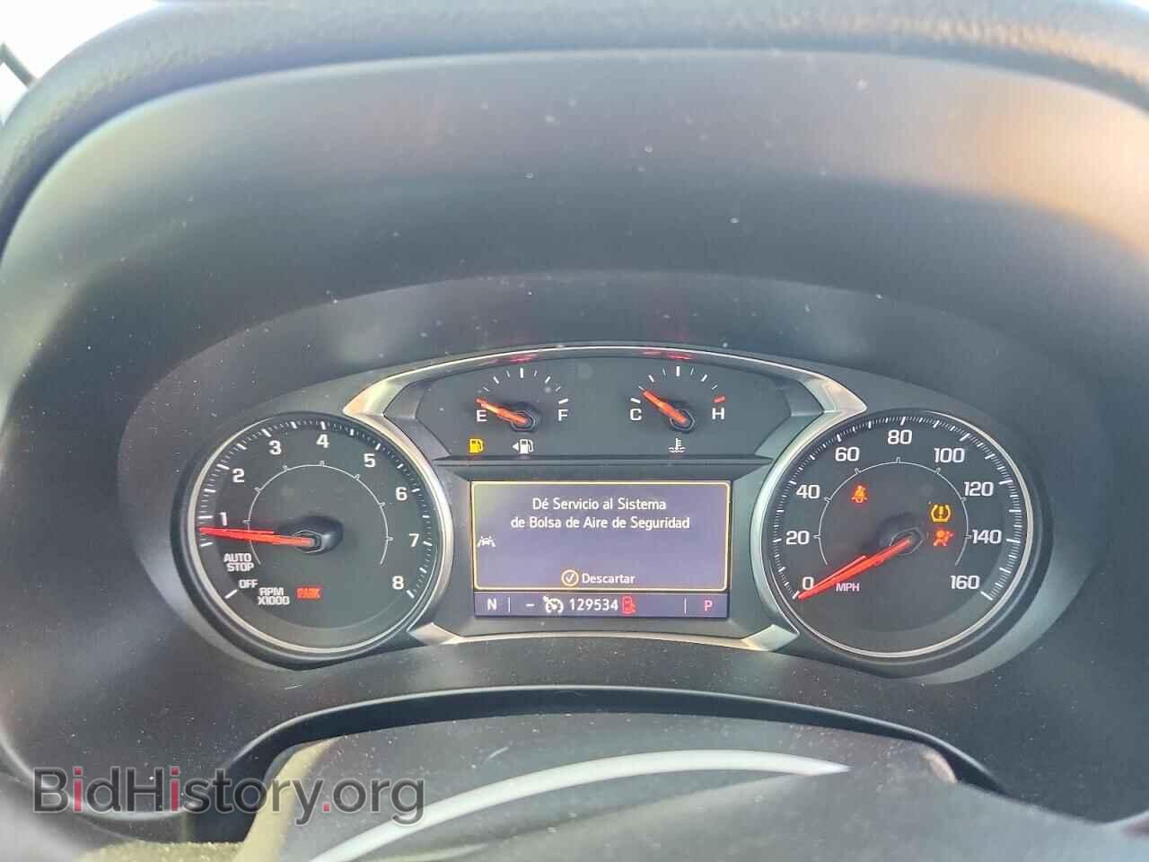 2021 GMC TERRAIN - VIN: 3GKALPEV1ML338626 - Photo 9