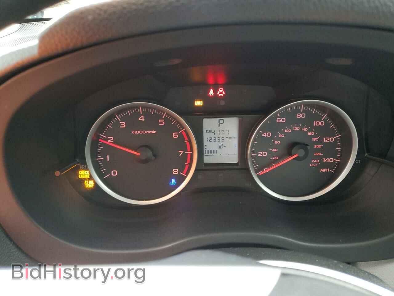 2015 SUBARU FORESTER - VIN: JF2SJABC7FH551993 - Фото 9