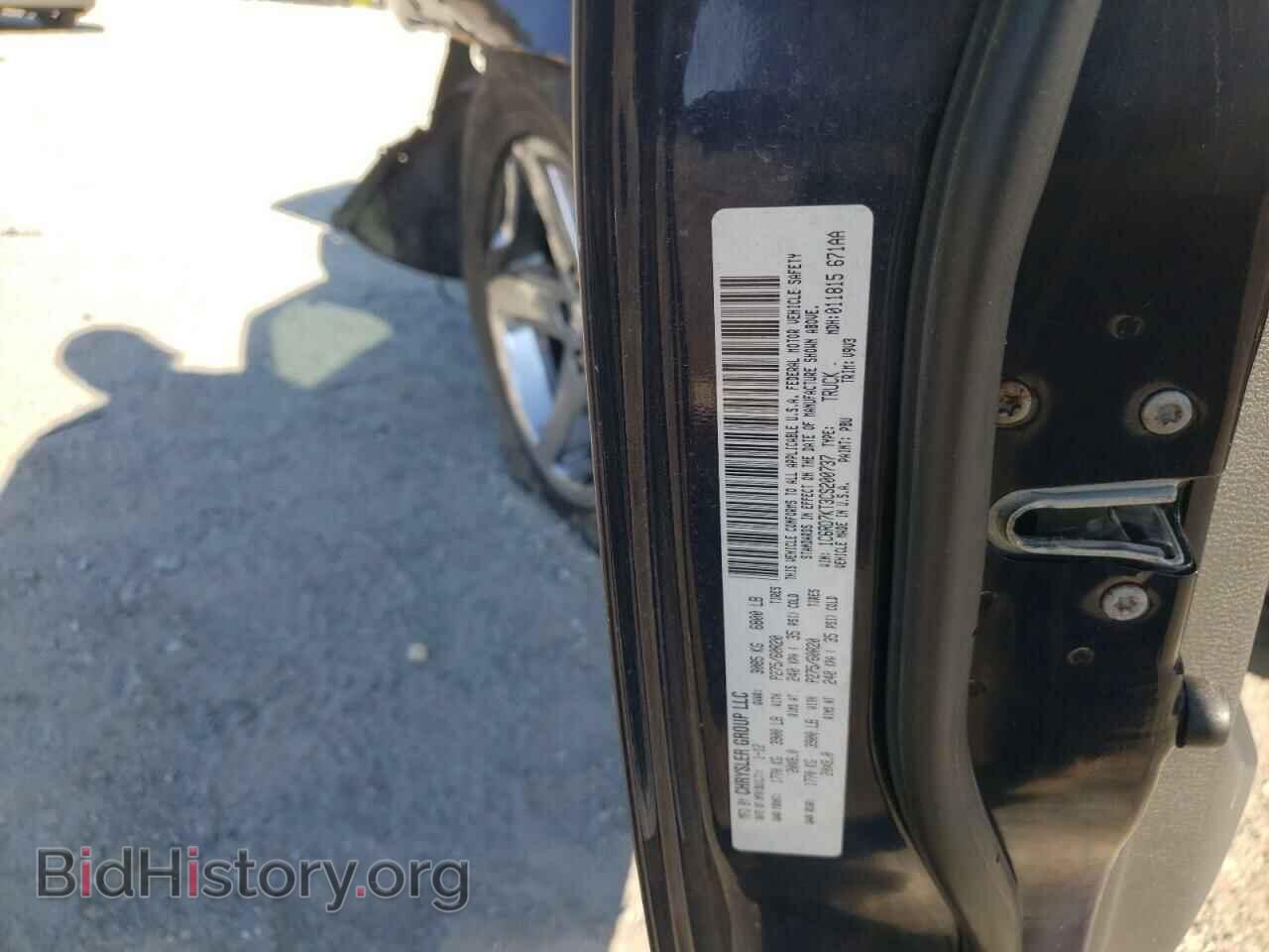 2012 DODGE RAM 1500 - VIN: 1C6RD7KT3CS200737 - Фото 13