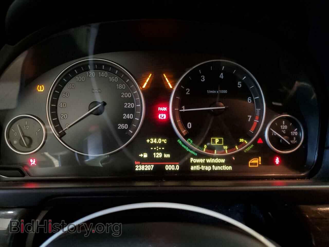 2011 BMW 5 SERIES - VIN: WBAFR9C55BC270884 - Фото 9