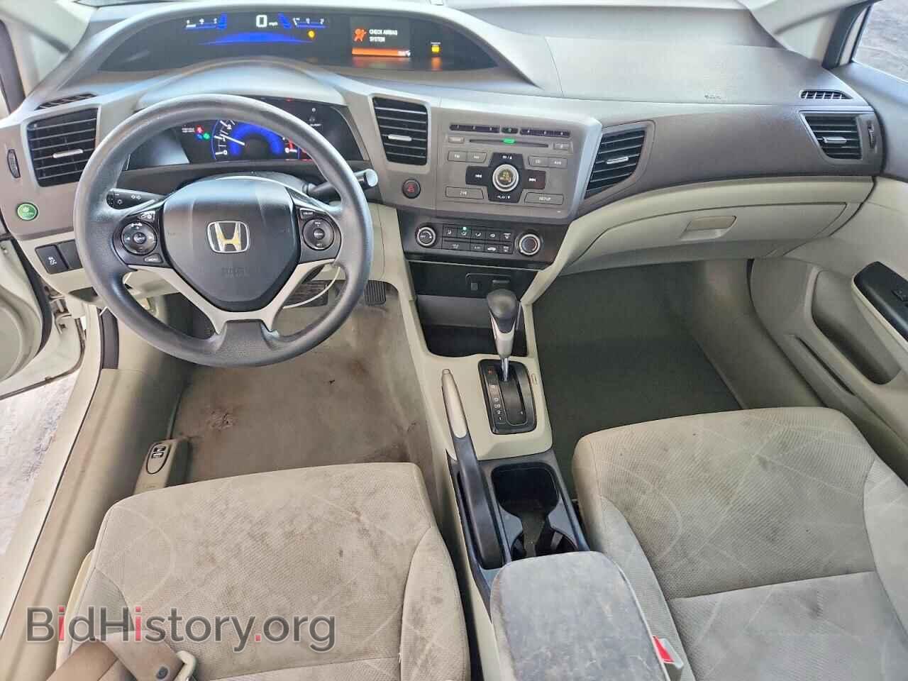 2012 HONDA CIVIC - VIN: 19XFB2F51CE366791 - Photo 8