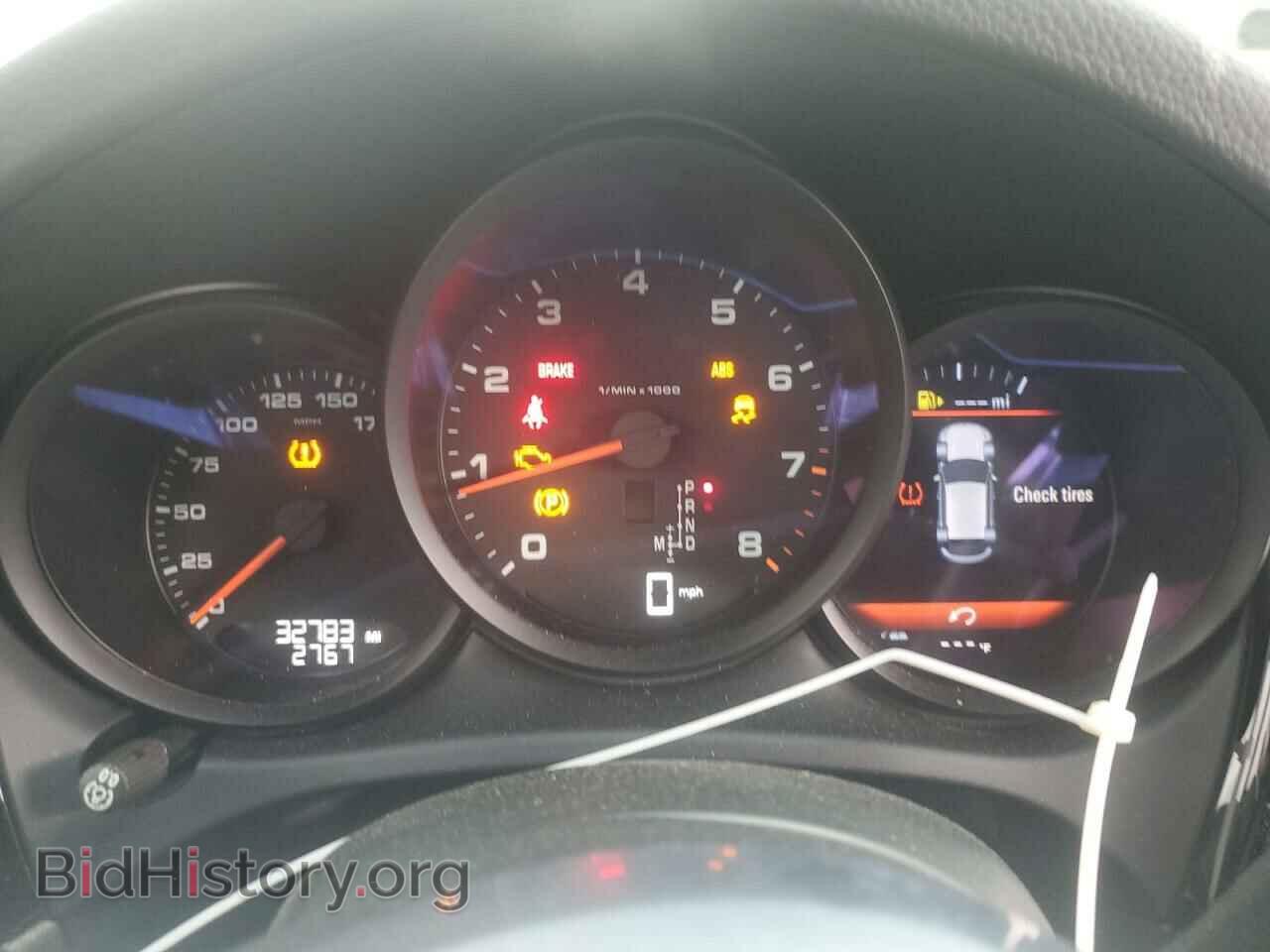 2021 PORSCHE MACAN - VIN: WP1AA2A51MLB05219 - Photo 9