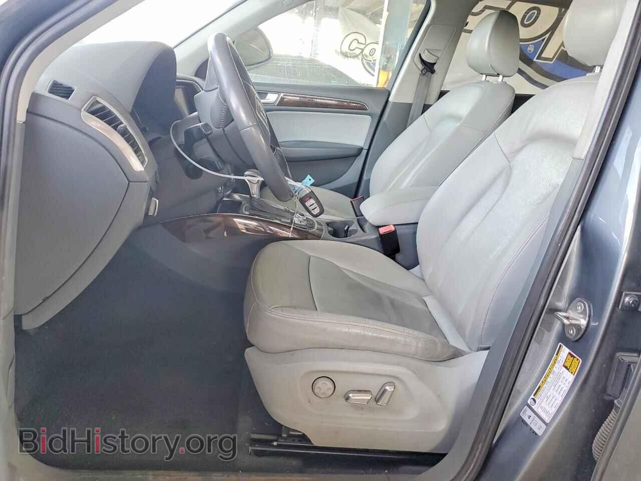 2013 AUDI Q5 - VIN: WA1LFAFP4DA085523 - Photo 7