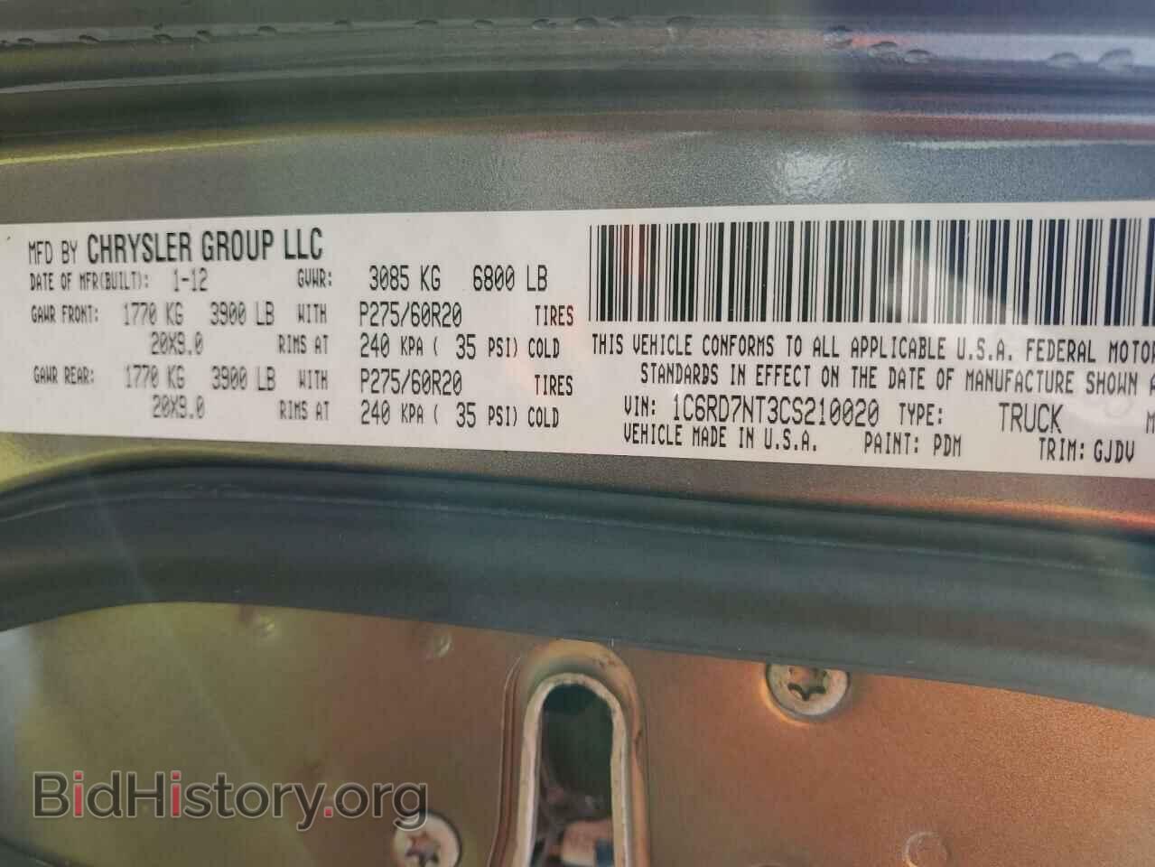 2012 DODGE RAM 1500 - VIN: 1C6RD7NT3CS210020 - Фото 10
