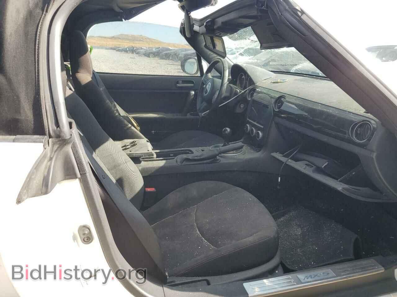 2015 MAZDA MX5 - VIN: JM1NC2JFXF0242444 - Фото 10