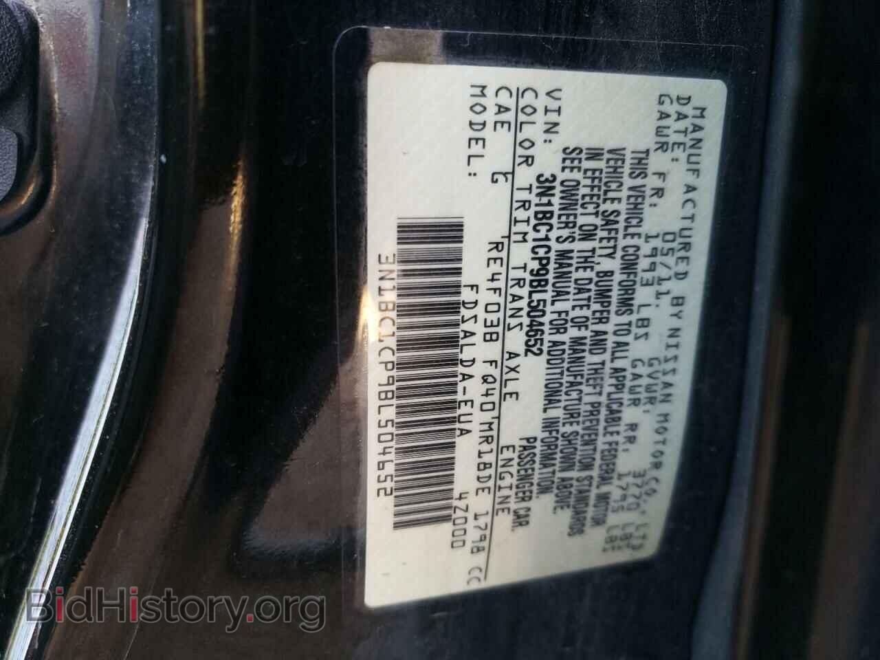 2011 NISSAN VERSA - VIN: 3N1BC1CP9BL504652 - Фото 10