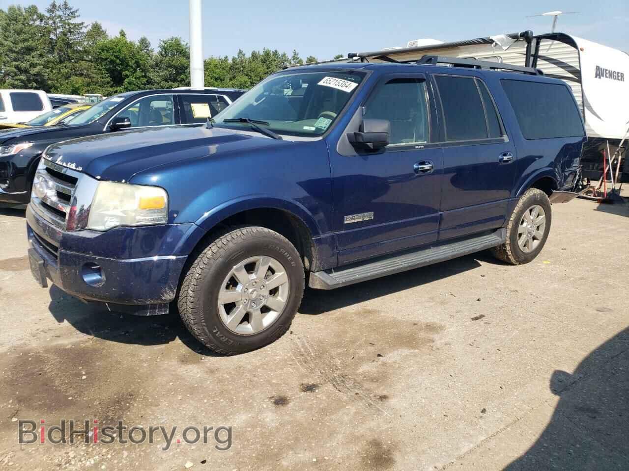 Фотография 1FMFK15568LA49904 - FORD EXPEDITION 2008