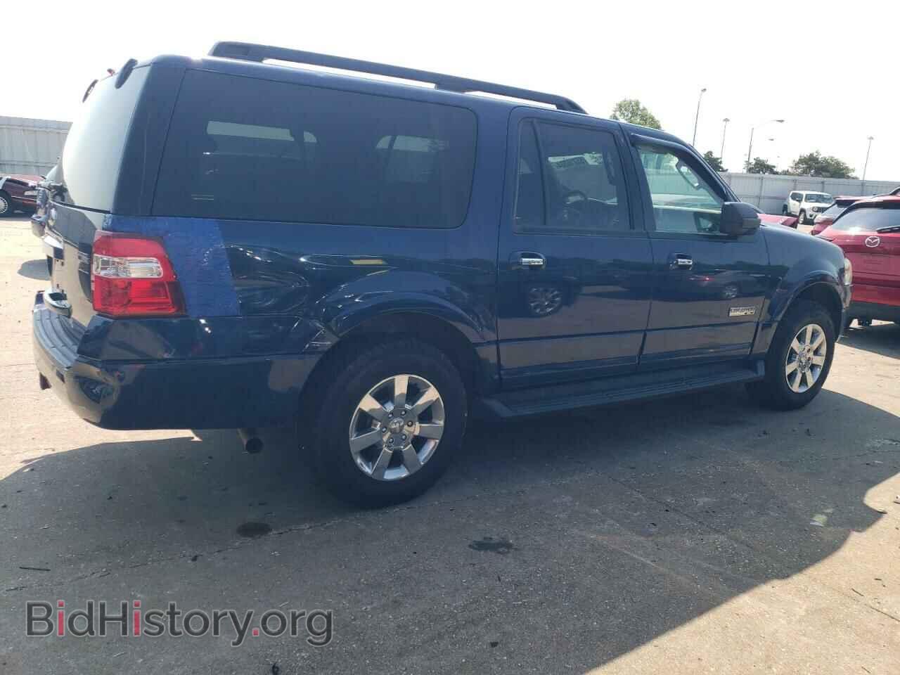 2008 FORD EXPEDITION - VIN: 1FMFK15568LA49904 - Фото 3
