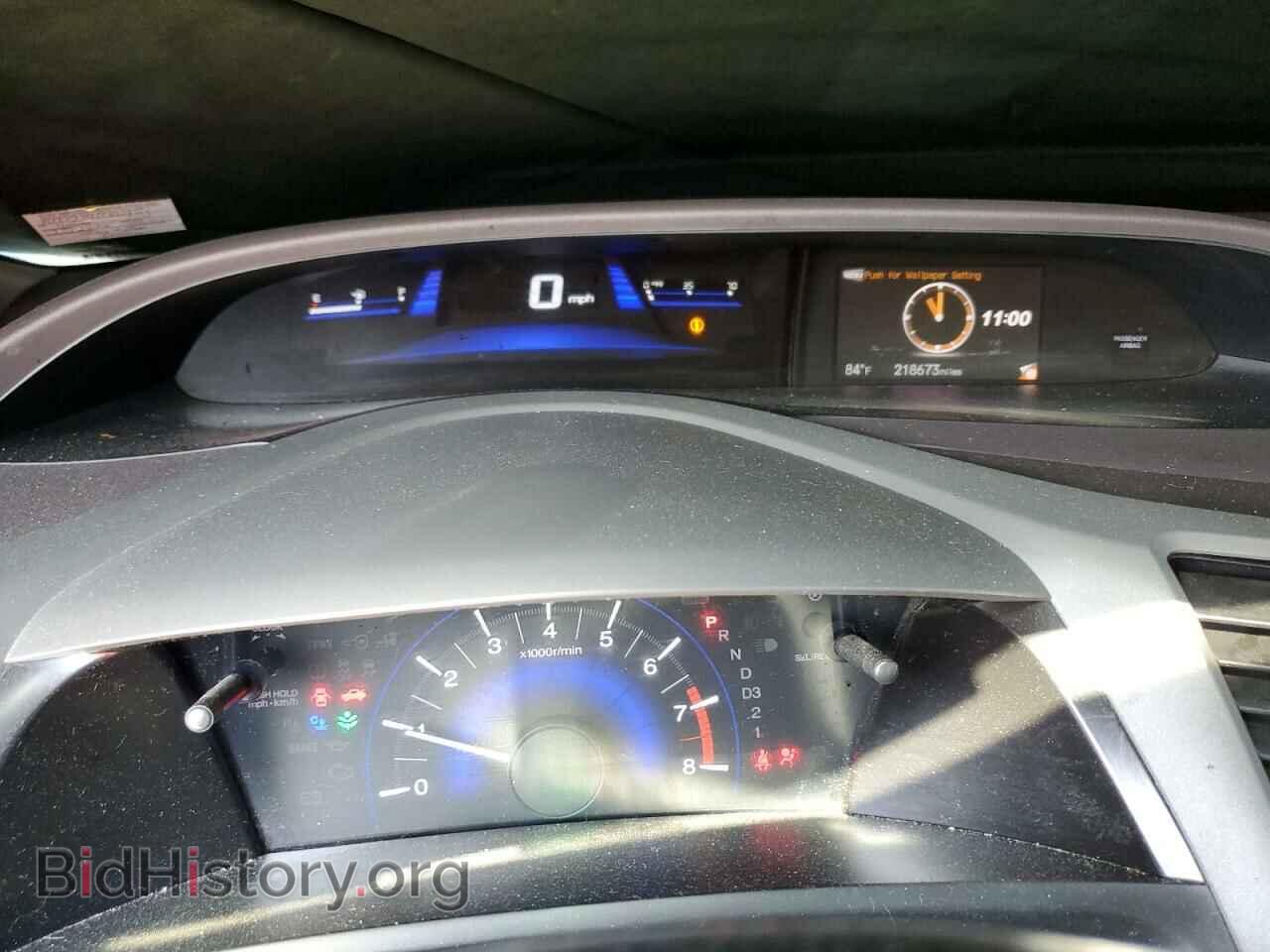 2012 HONDA CIVIC - VIN: 19XFB2F91CE000123 - Фото 9