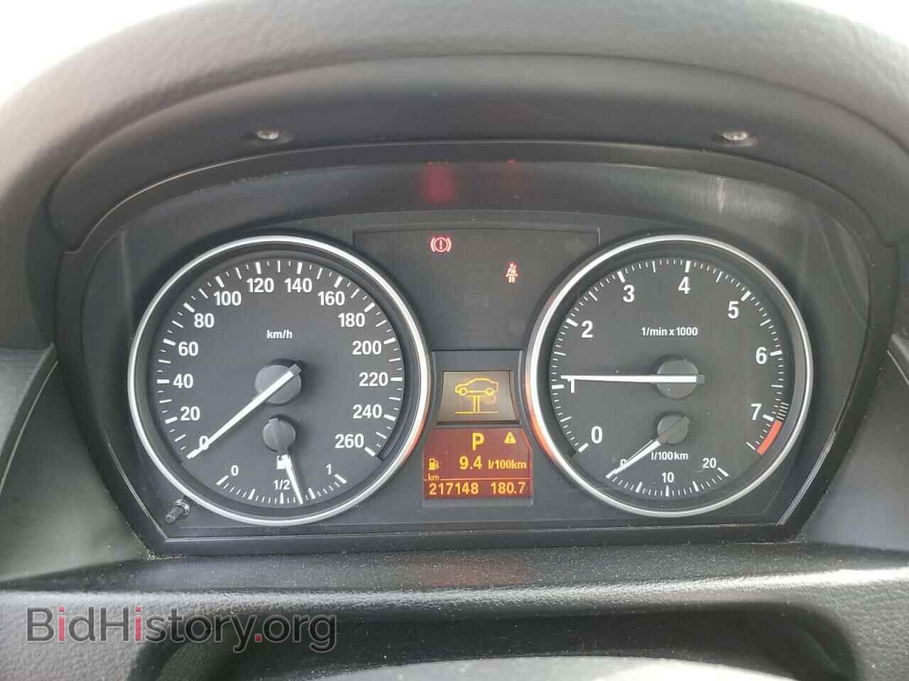 2012 BMW X1 - VIN: WBAVL1C54CVR81237 - Фото 9