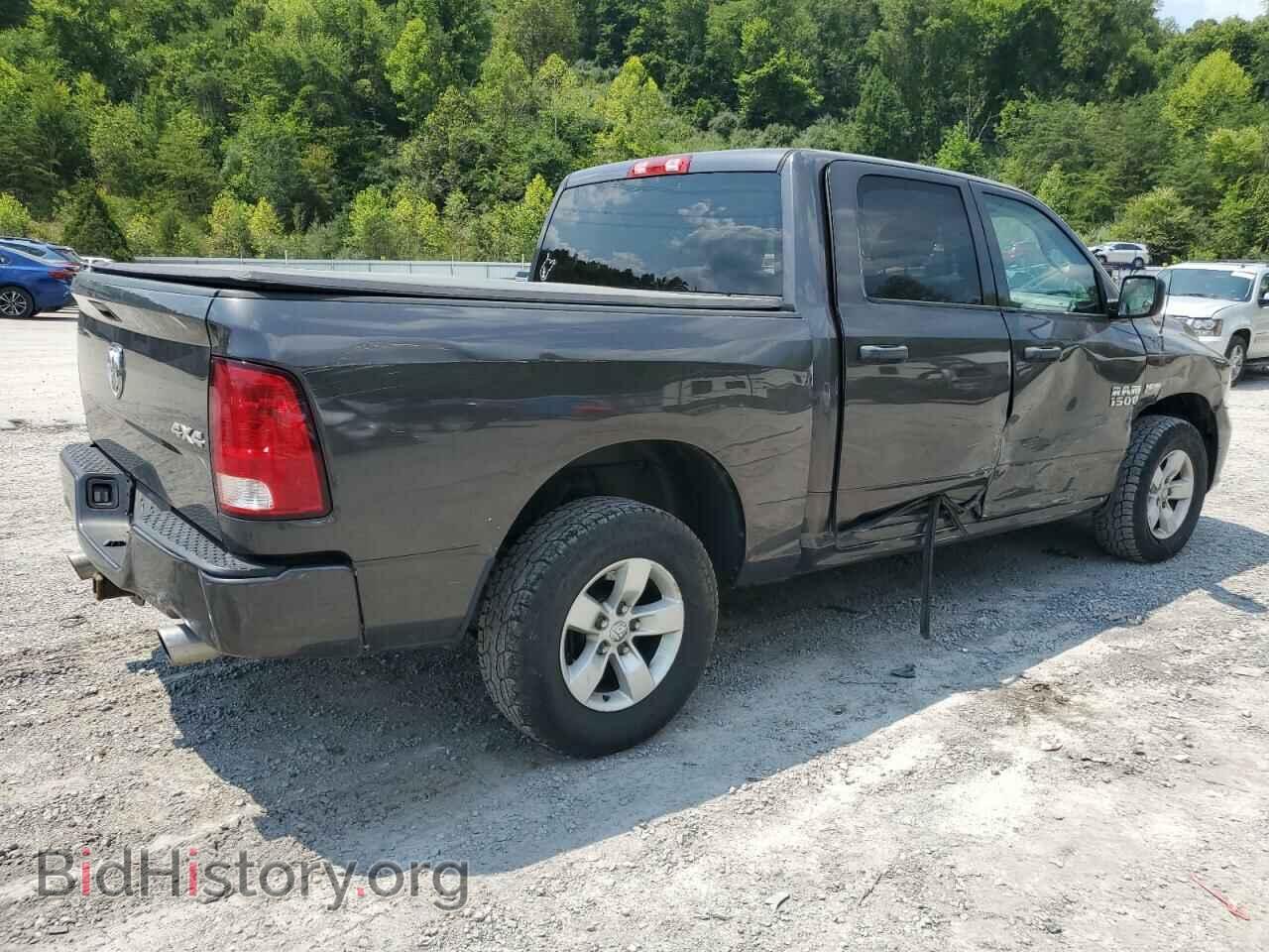 2016 RAM 1500 - VIN: 3C6RR7KTXGG348995 - Фото 3