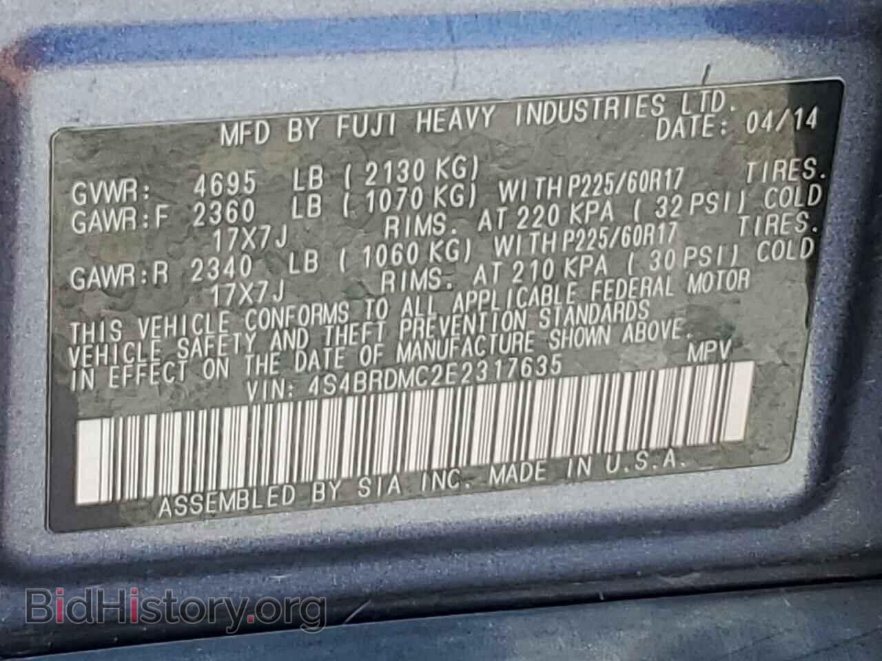 2014 SUBARU OUTBACK - VIN: 4S4BRDMC2E2317635 - Фото 13