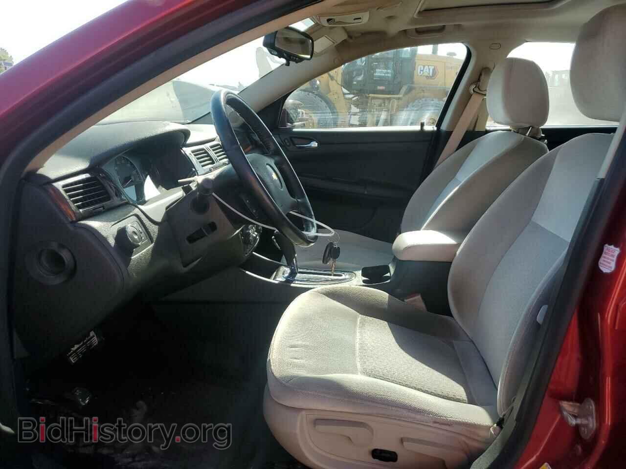 2013 CHEVROLET IMPALA - VIN: 2G1WG5E34D1109263 - Фото 7