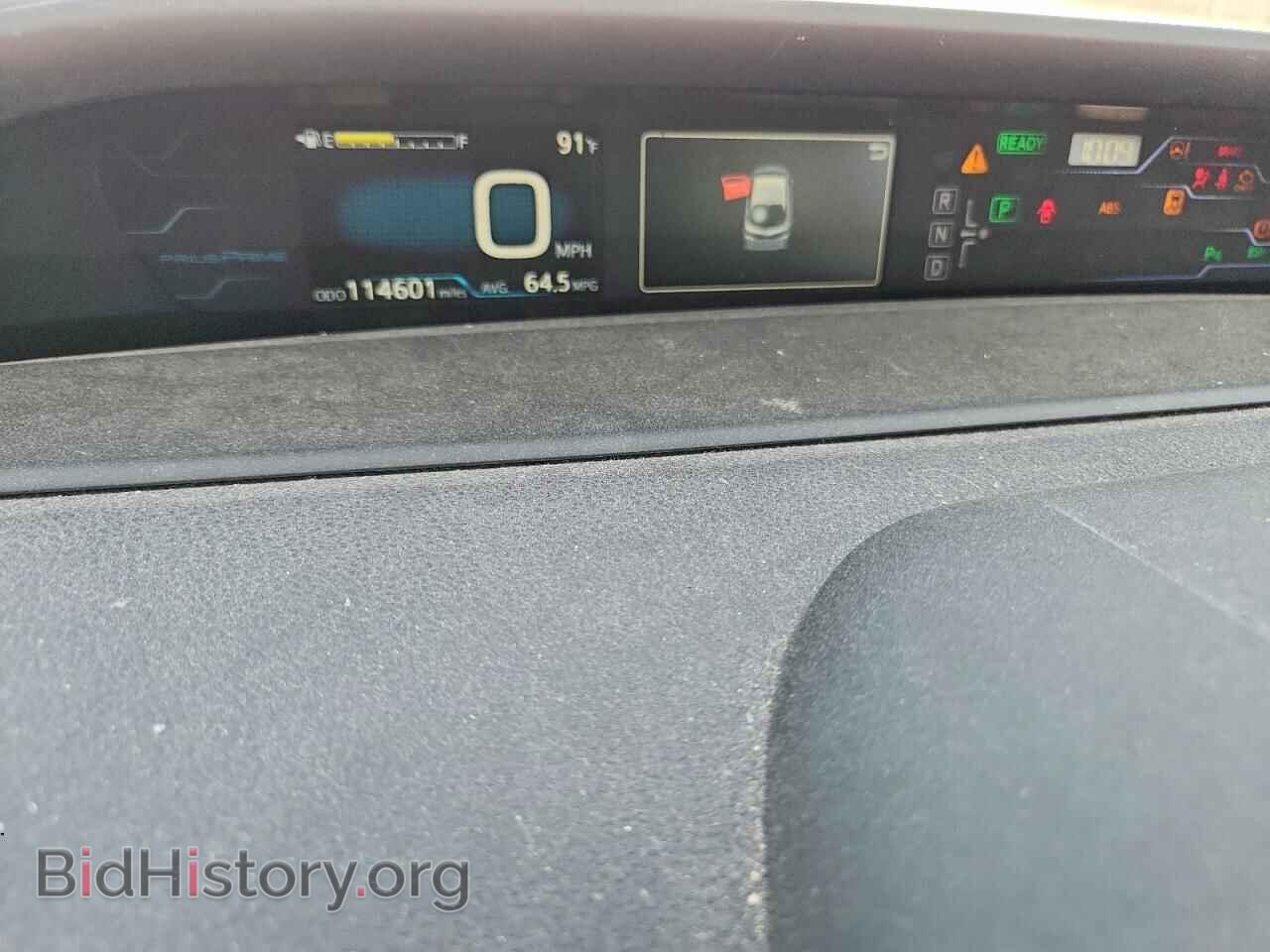 2017 TOYOTA PRIUS - VIN: JTDKARFP8H3066563 - Photo 9