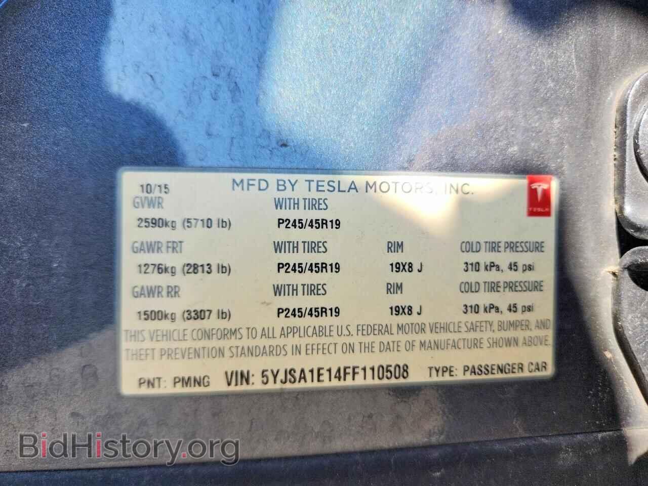 2015 TESLA MODEL S - VIN: 5YJSA1E14FF110508 - Photo 12