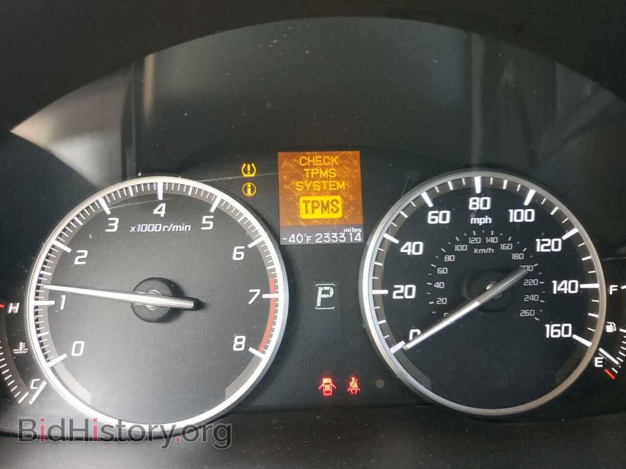 2013 ACURA ILX - VIN: 19VDE1F53DE021829 - Фото 9