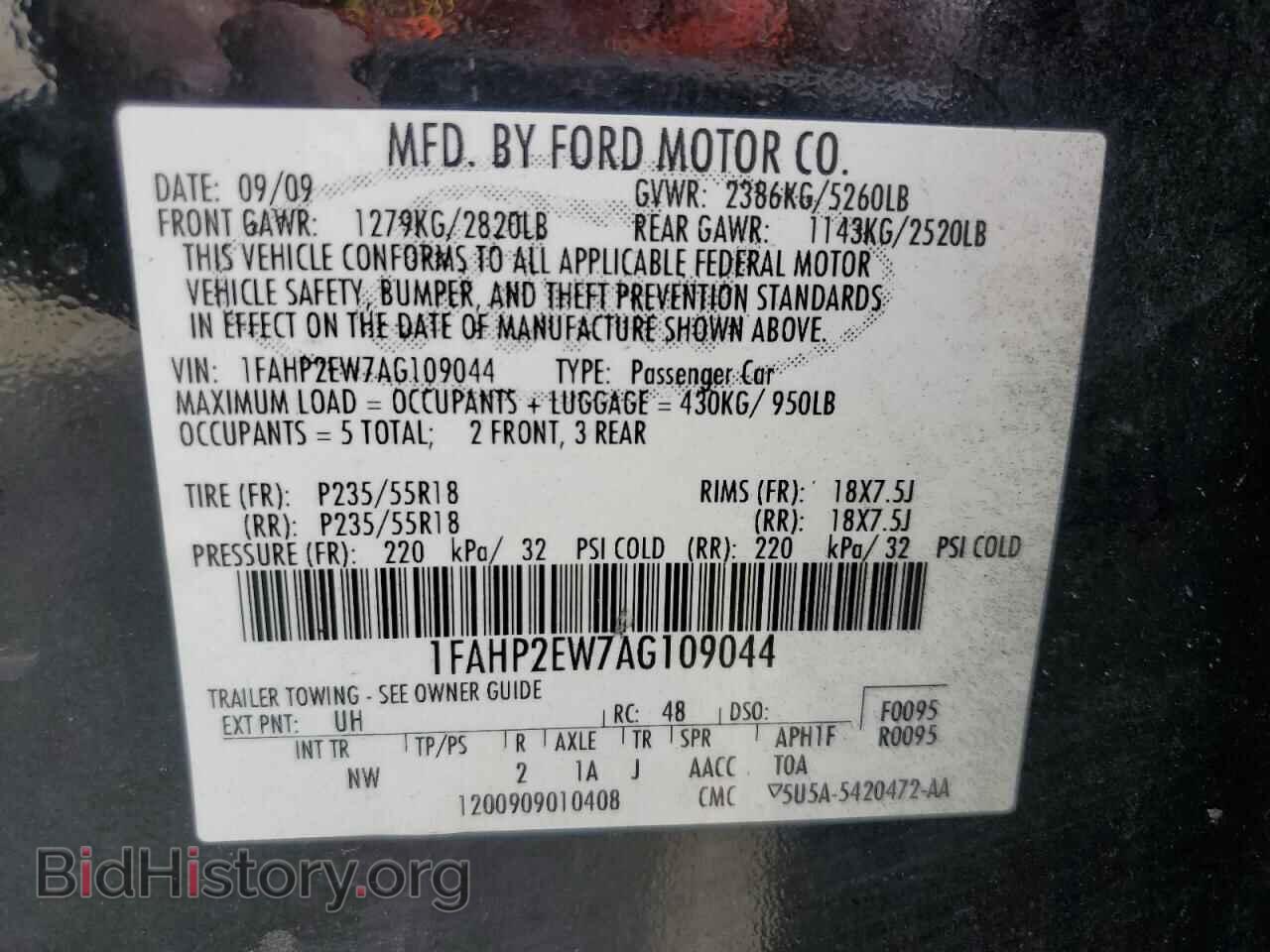 2010 FORD TAURUS - VIN: 1FAHP2EW7AG109044 - Фото 12
