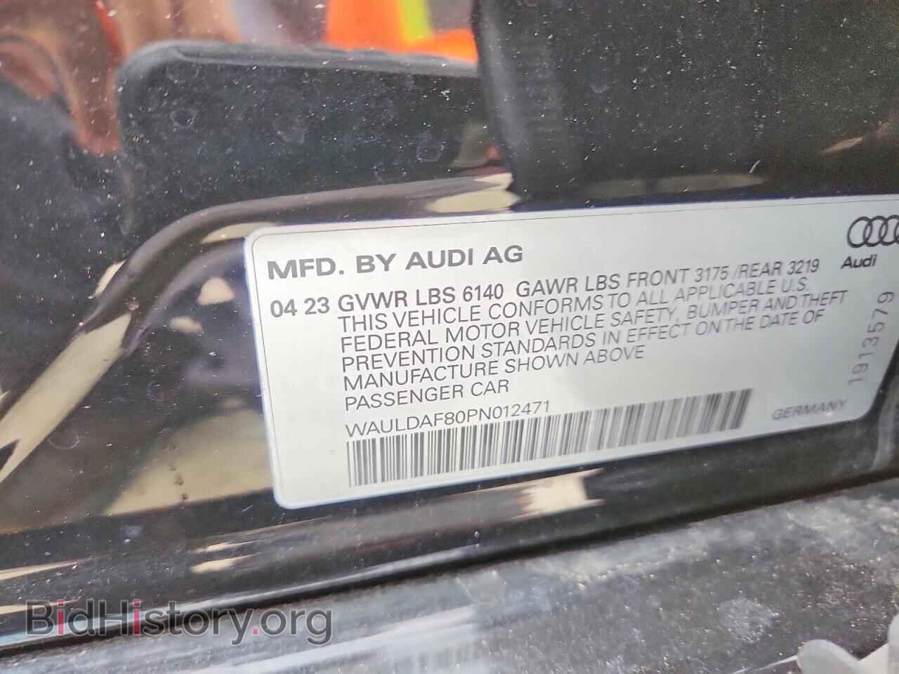 2023 AUDI A8 - VIN: WAULDAF80PN012471 - Photo 12