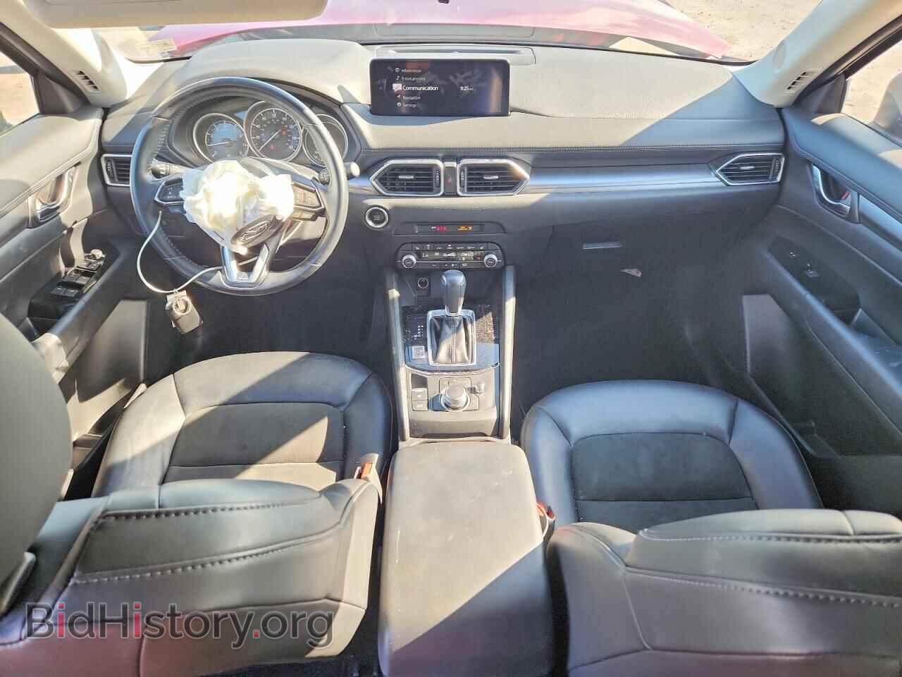 2023 MAZDA CX-5 - VIN: JM3KFBBM0P0186496 - Photo 8