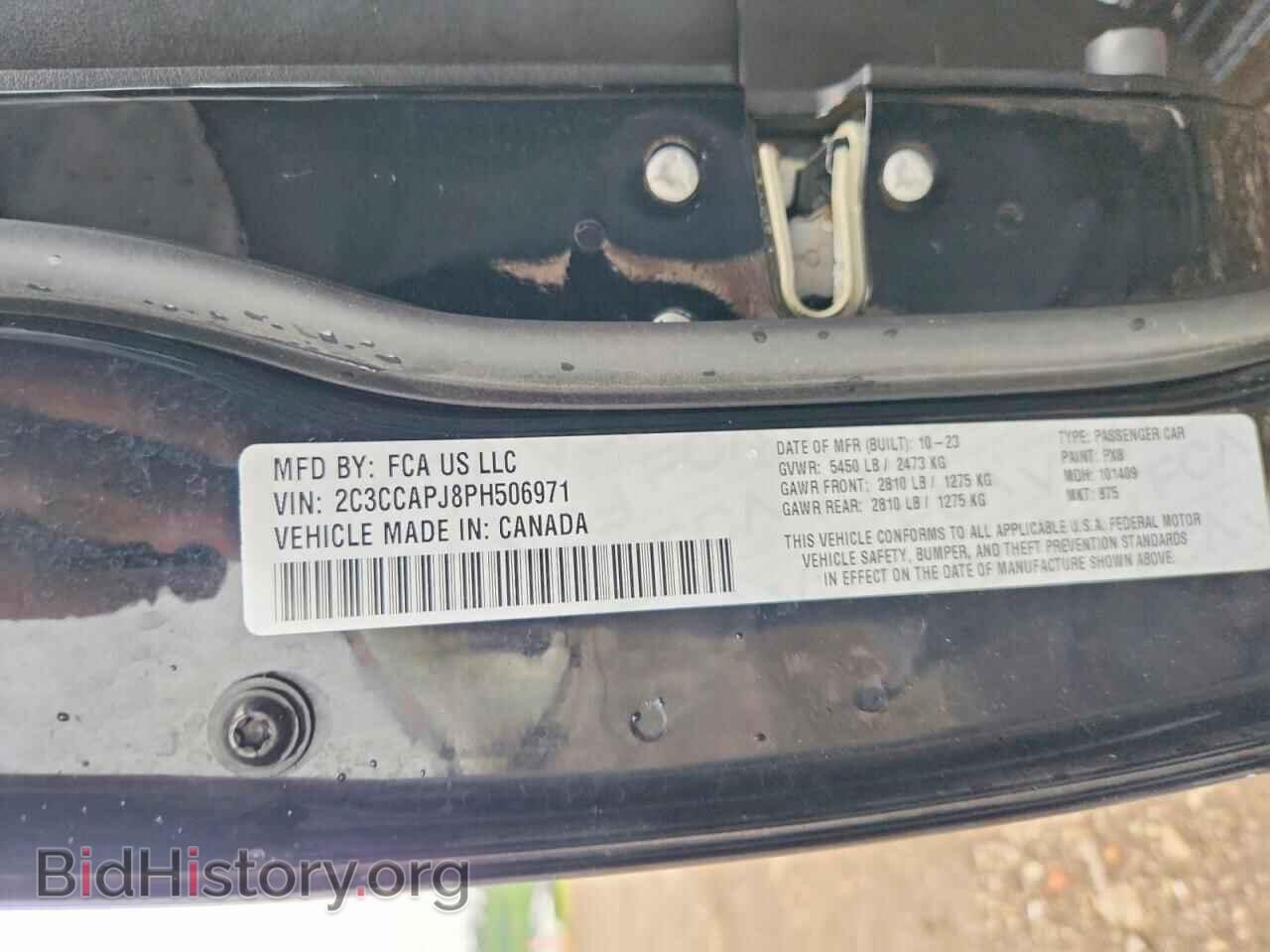 2023 CHRYSLER 300 - VIN: 2C3CCAPJ8PH506971 - Photo 12