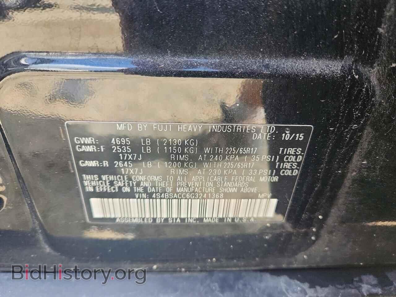2016 SUBARU OUTBACK - VIN: 4S4BSACC6G3241368 - Фото 14