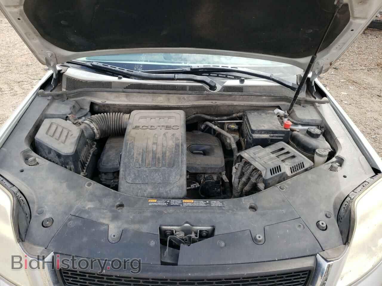 2014 GMC TERRAIN - VIN: 2GKALMEK4E6380198 - Фото 7