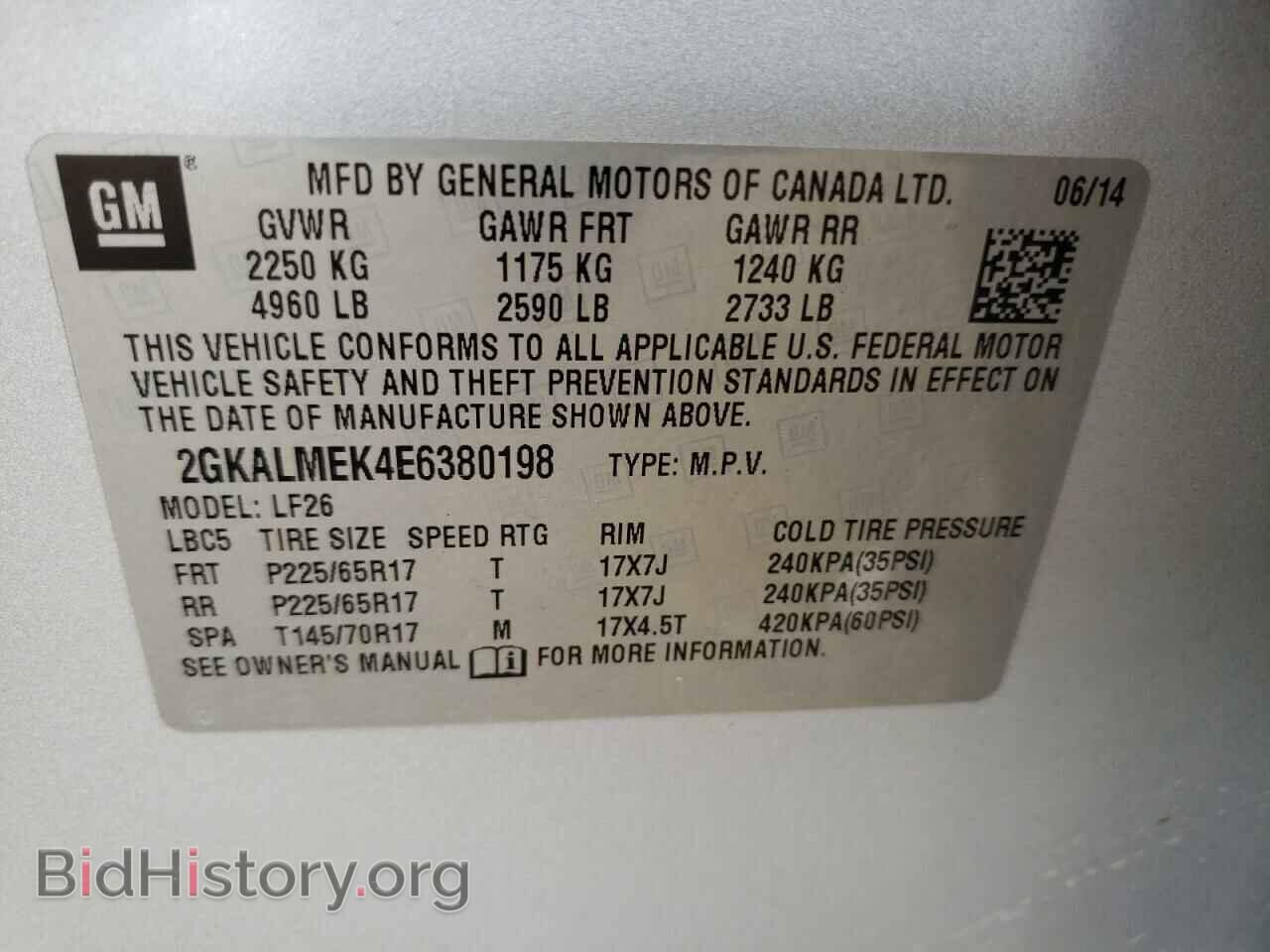 2014 GMC TERRAIN - VIN: 2GKALMEK4E6380198 - Фото 10