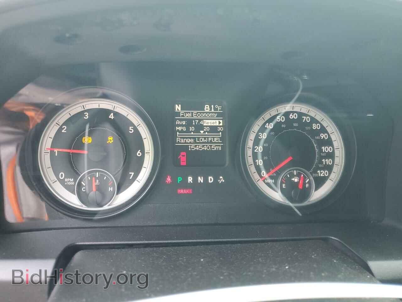 2014 RAM 1500 - VIN: 1C6RR6FT7ES243471 - Фото 9