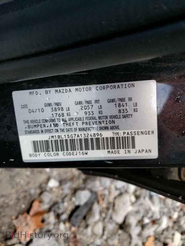 2010 MAZDA 3 - VIN: JM1BL1SG7A1324896 - Фото 10