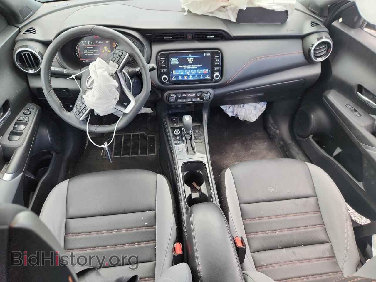 2023 NISSAN KICKS - VIN: 3N1CP5DV1PL529677 - Фото 8