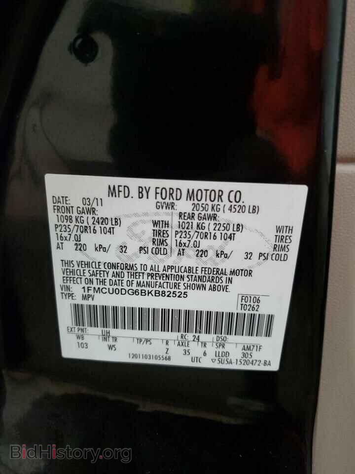 2011 FORD ESCAPE - VIN: 1FMCU0DG6BKB82525 - Фото 13