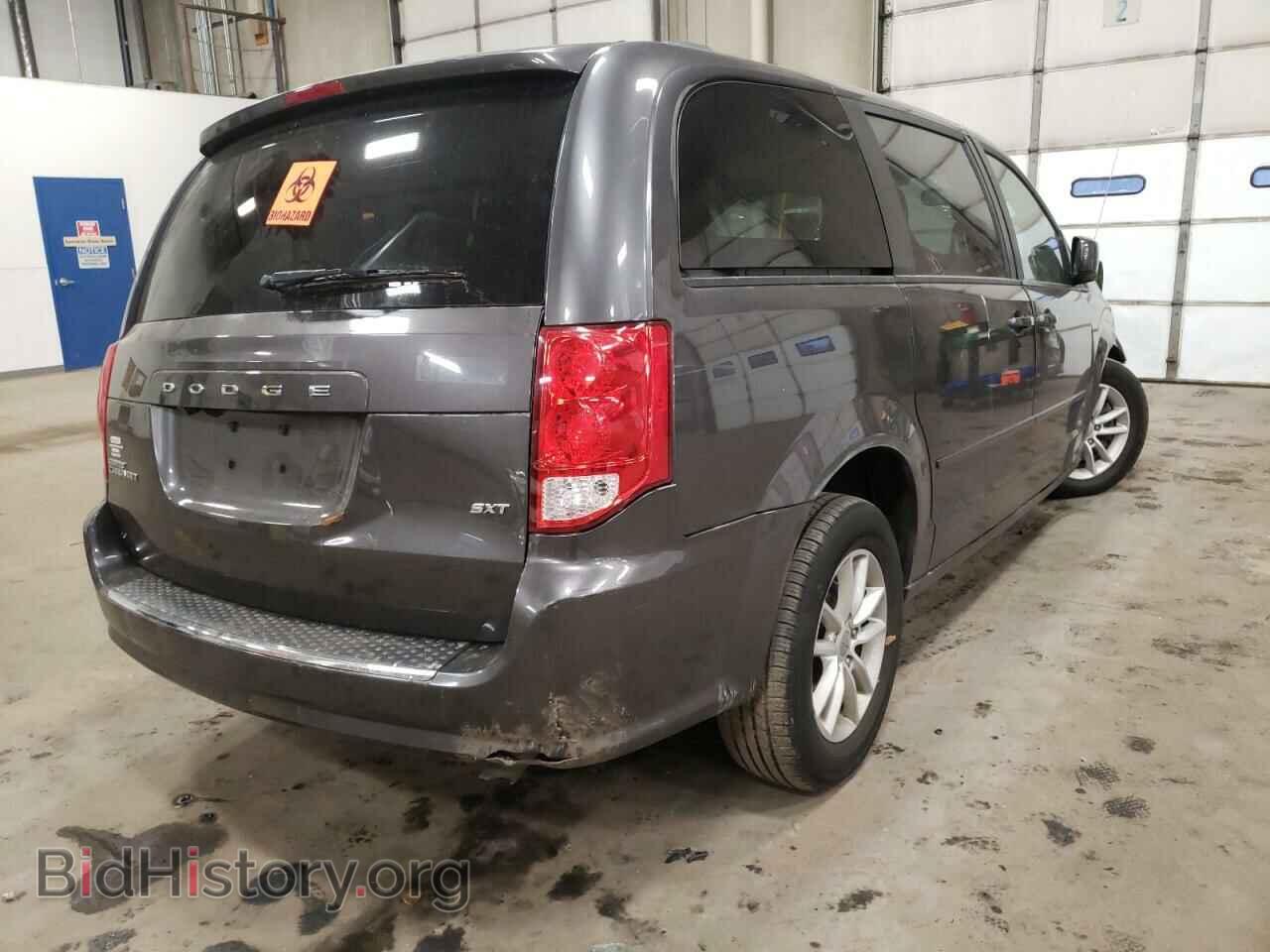 2015 DODGE CARAVAN - VIN: 2C4RDGCG0FR668702 - Фото 4