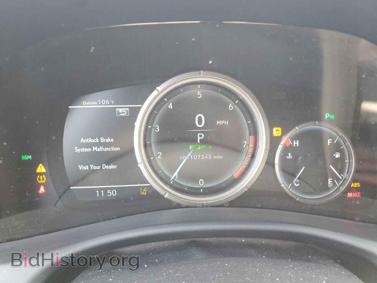 2019 LEXUS GS350 - VIN: JTHBZ1BL3KA018242 - Фото 9