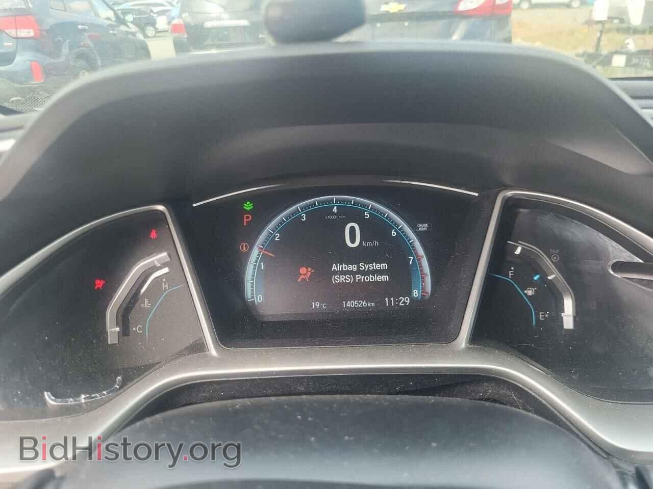 2016 HONDA CIVIC - VIN: 2HGFC2F75GH014775 - Фото 9