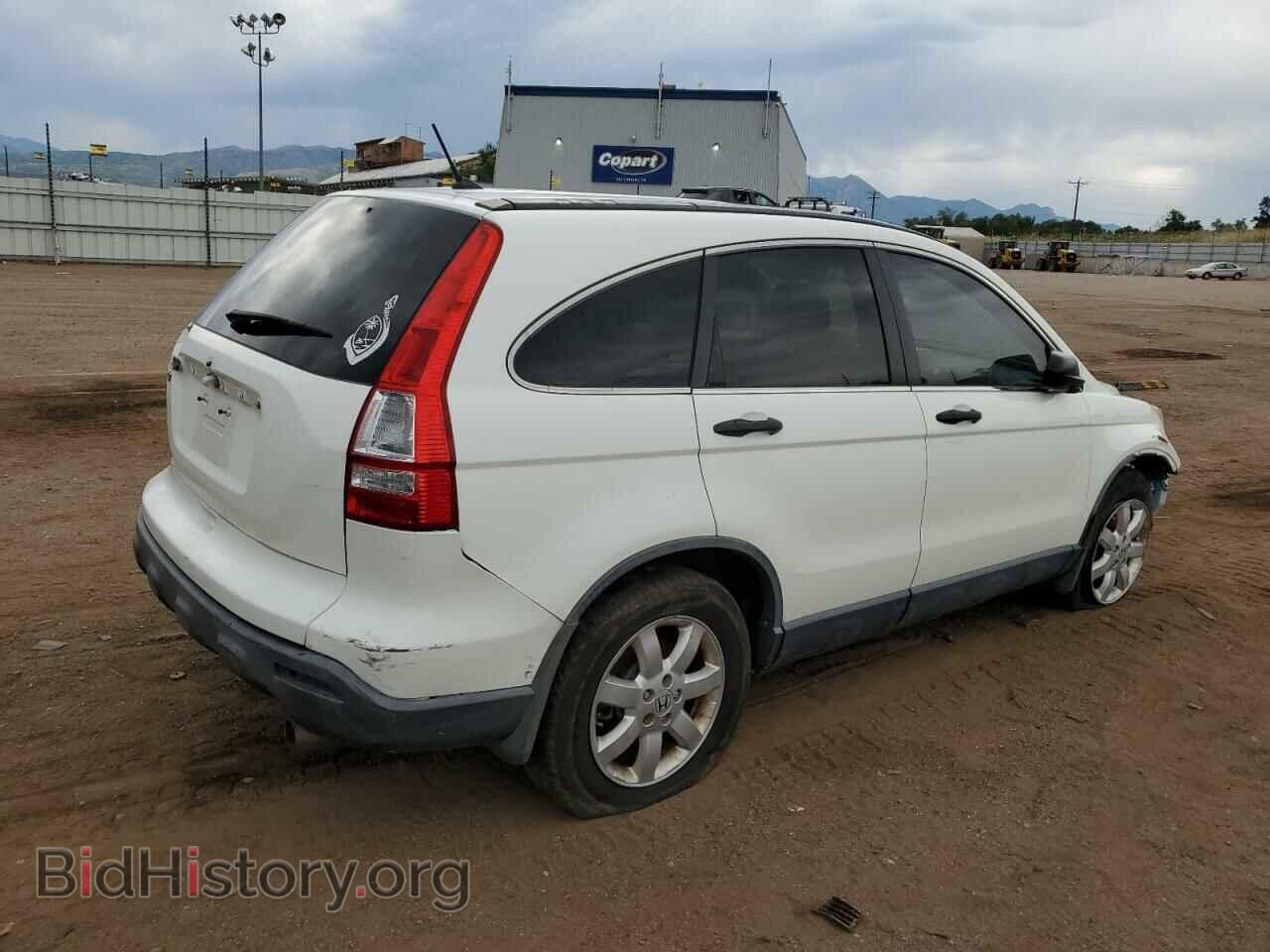 2008 HONDA CRV - VIN: JHLRE38558C005444 - Фото 3