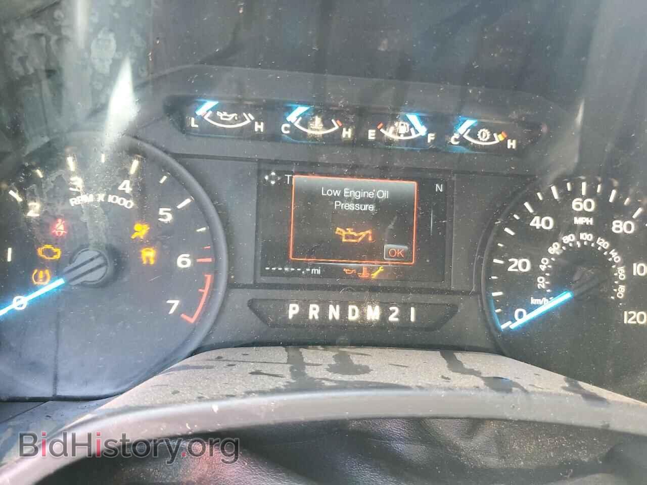 2017 FORD F-150 - VIN: 1FTEW1EF2HKE18518 - Фото 9