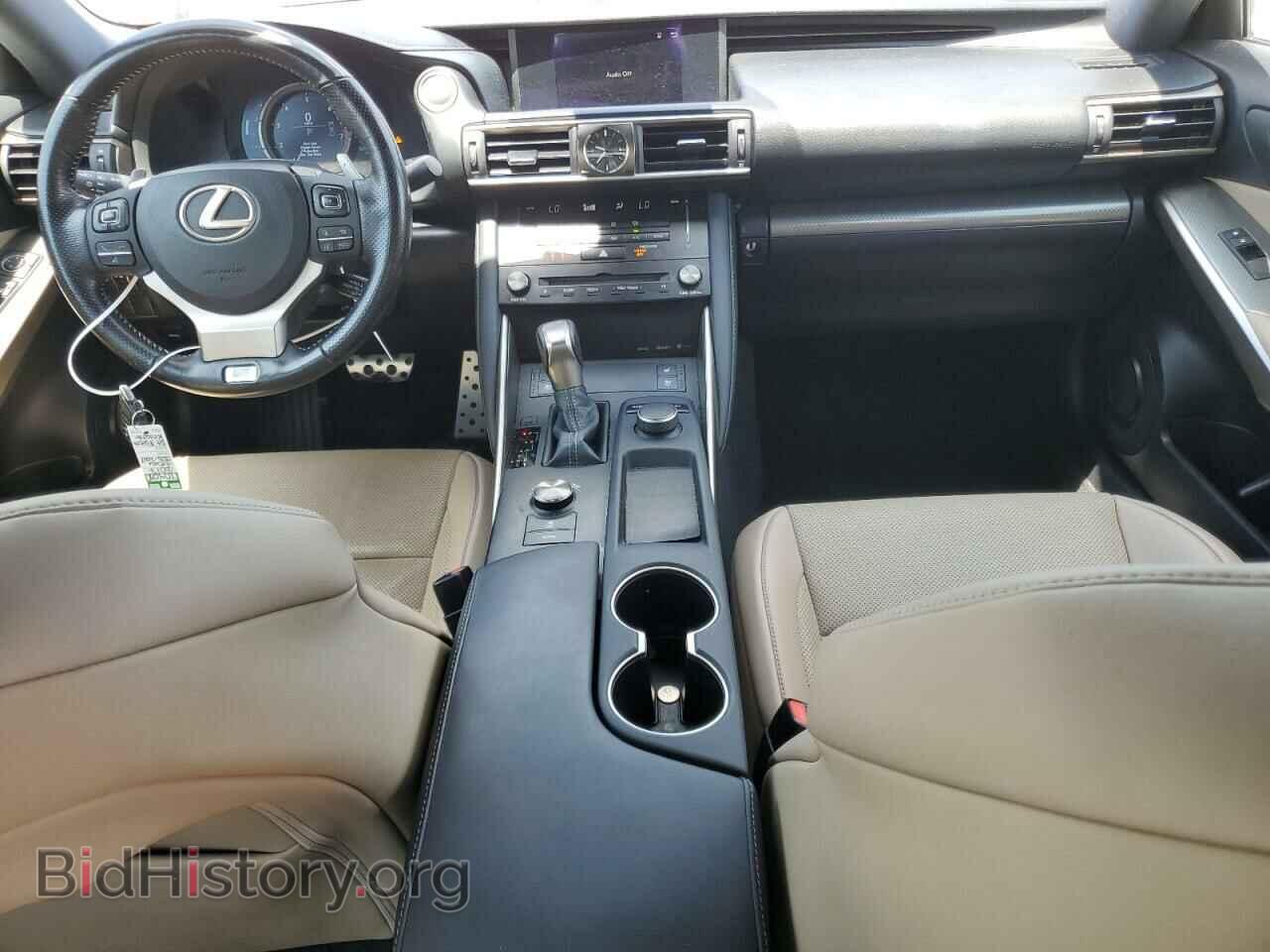 2017 LEXUS IS - VIN: JTHBA1D27H5047014 - Photo 8