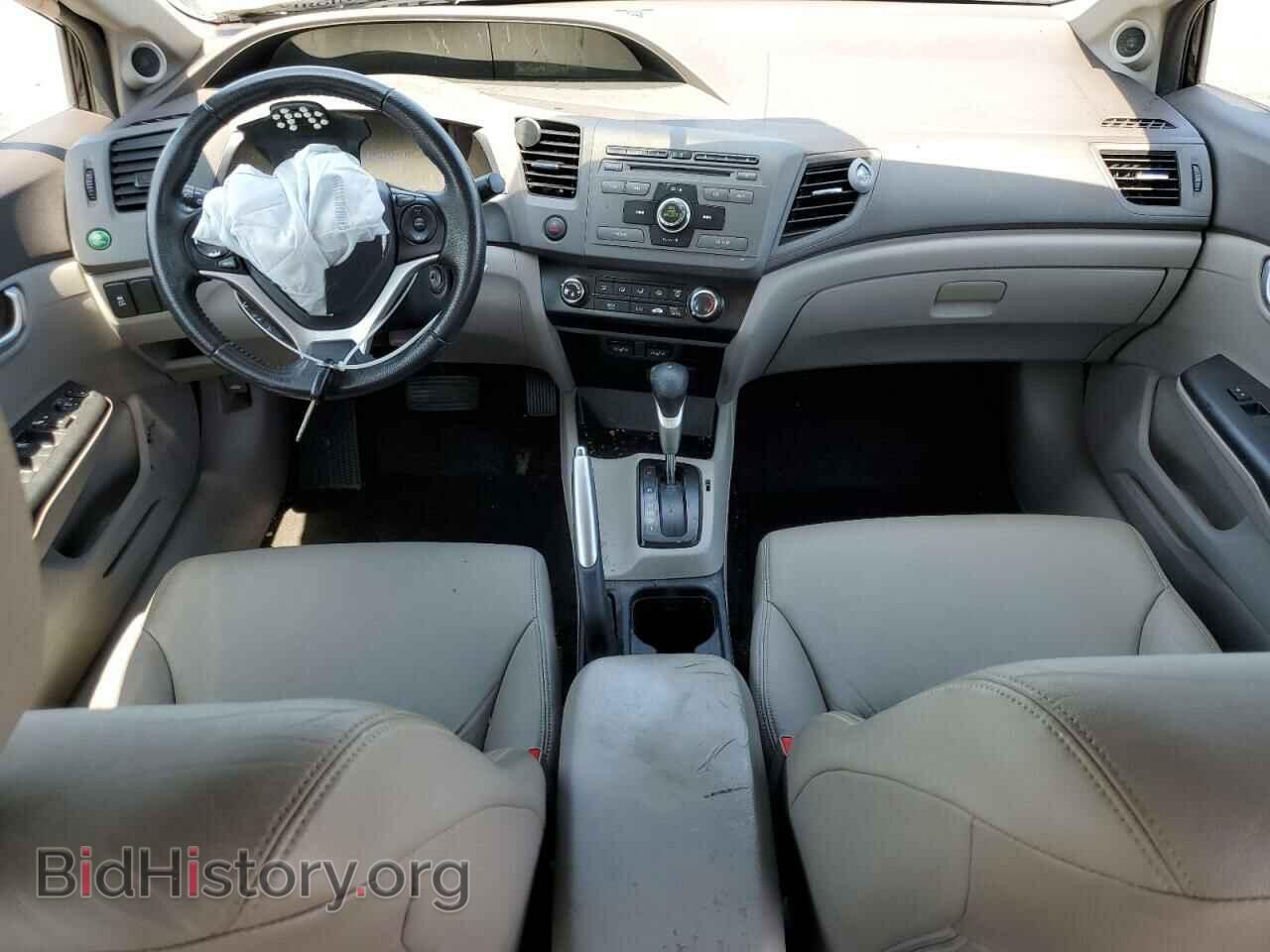 2012 HONDA CIVIC - VIN: 19XFB2F96CE044151 - Photo 8
