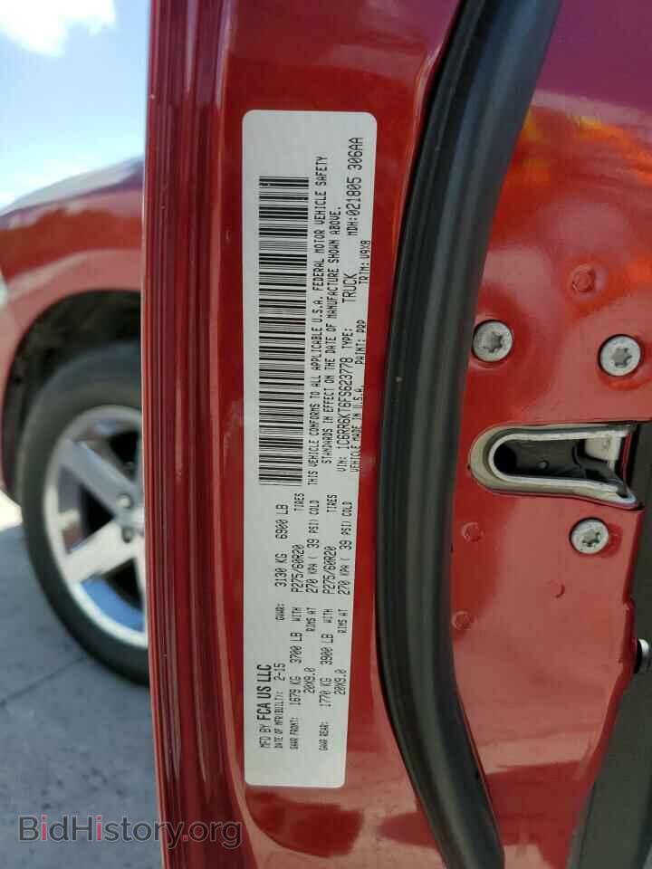 2015 RAM 1500 - VIN: 1C6RR6KT6FS623778 - Фото 12