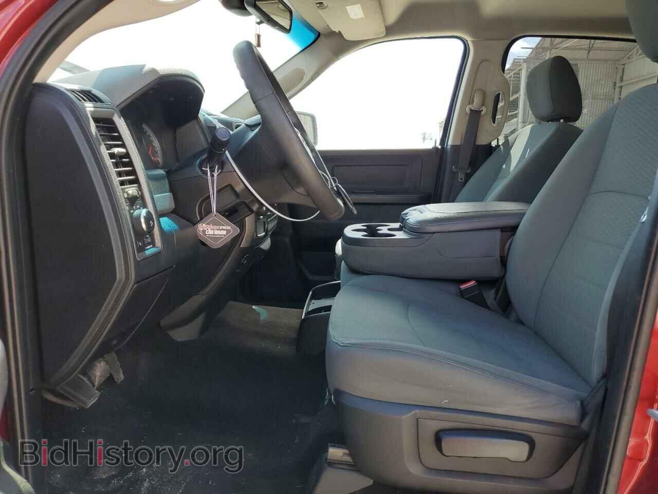 2015 RAM 1500 - VIN: 1C6RR6KT6FS623778 - Фото 7