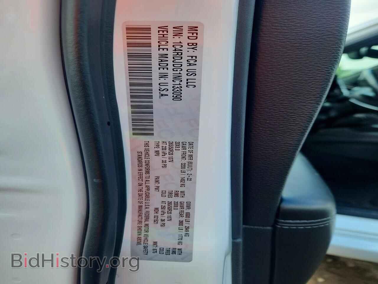 2022 DODGE DURANGO - VIN: 1C4RDJDG1NC133090 - Фото 14